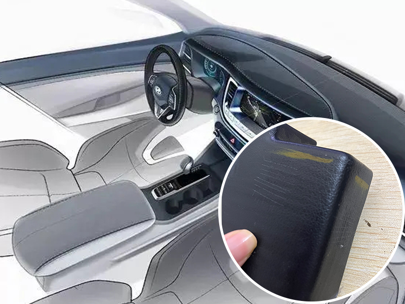 PP汽車內(nèi)飾件